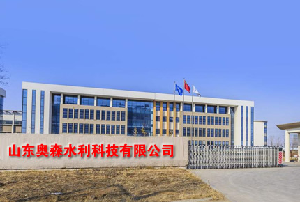 關于我們 關于我們